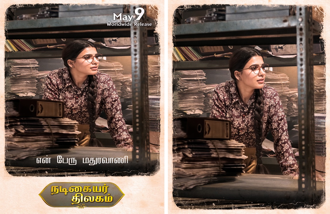 samantha