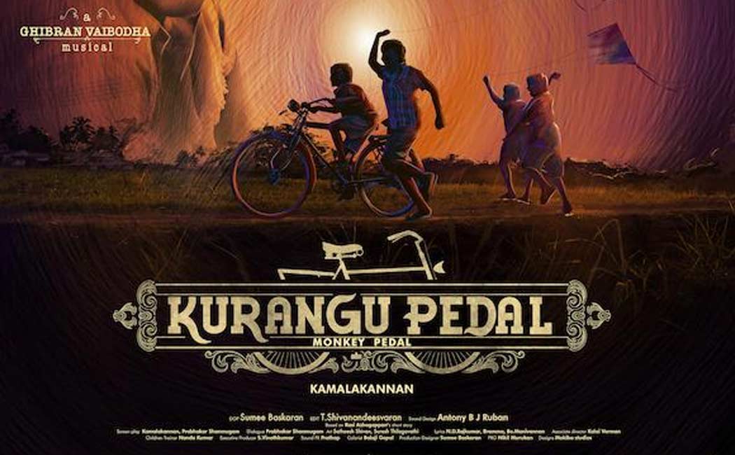 tamil movie kurangu pedal nominate in important category award
