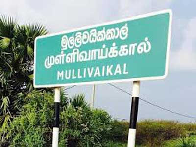 ம்