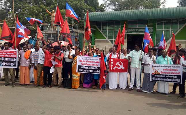 makkal athigaram