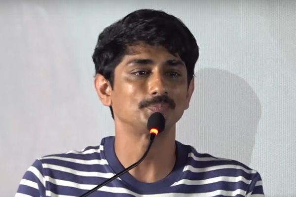 Siddharth about miss you movie
