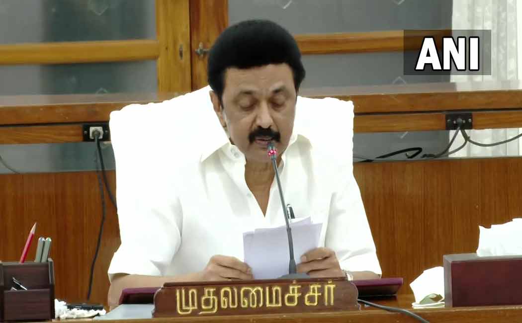 District Collectors Meeting; Prime Minister's Important Instructions