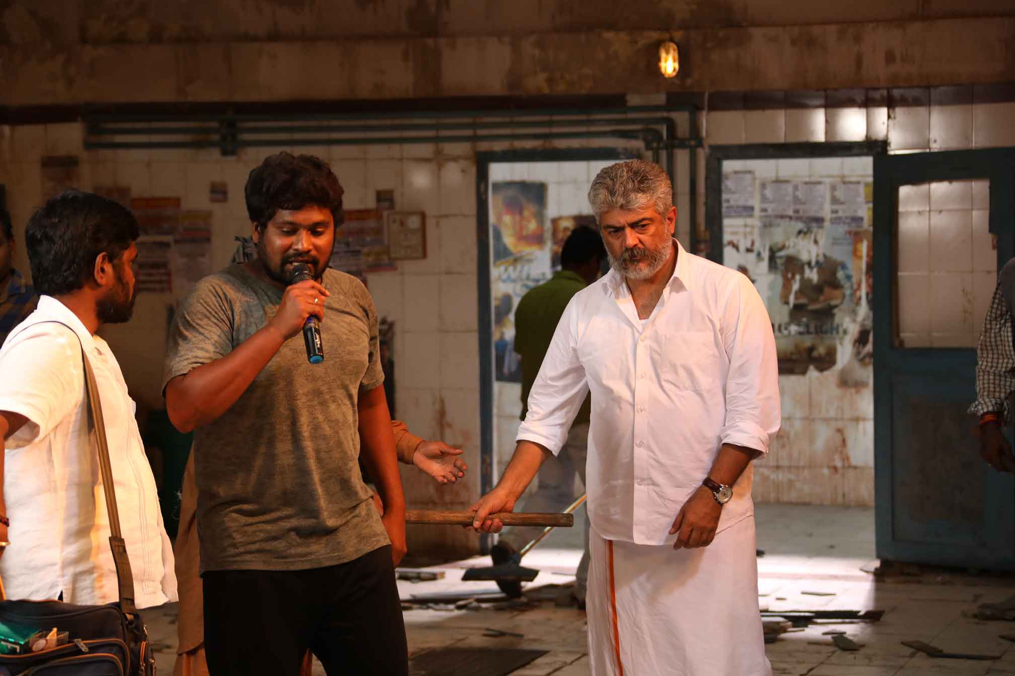 viswasam