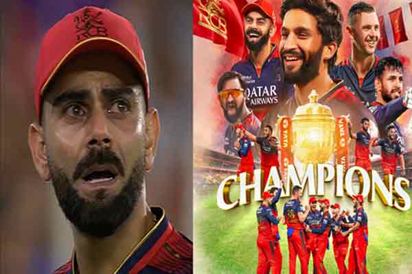 18 year old IPL The Bengaluru team that made the dream of the trophy come true