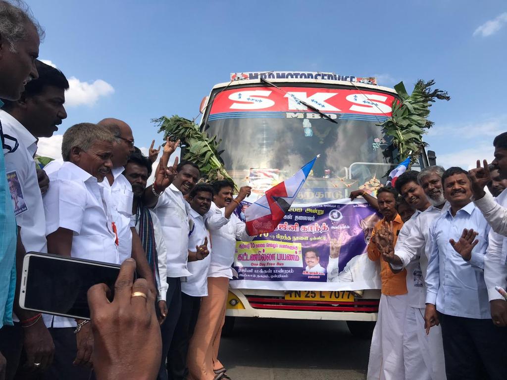 Free bus ride... Fans celebrating Rajini's birthday
