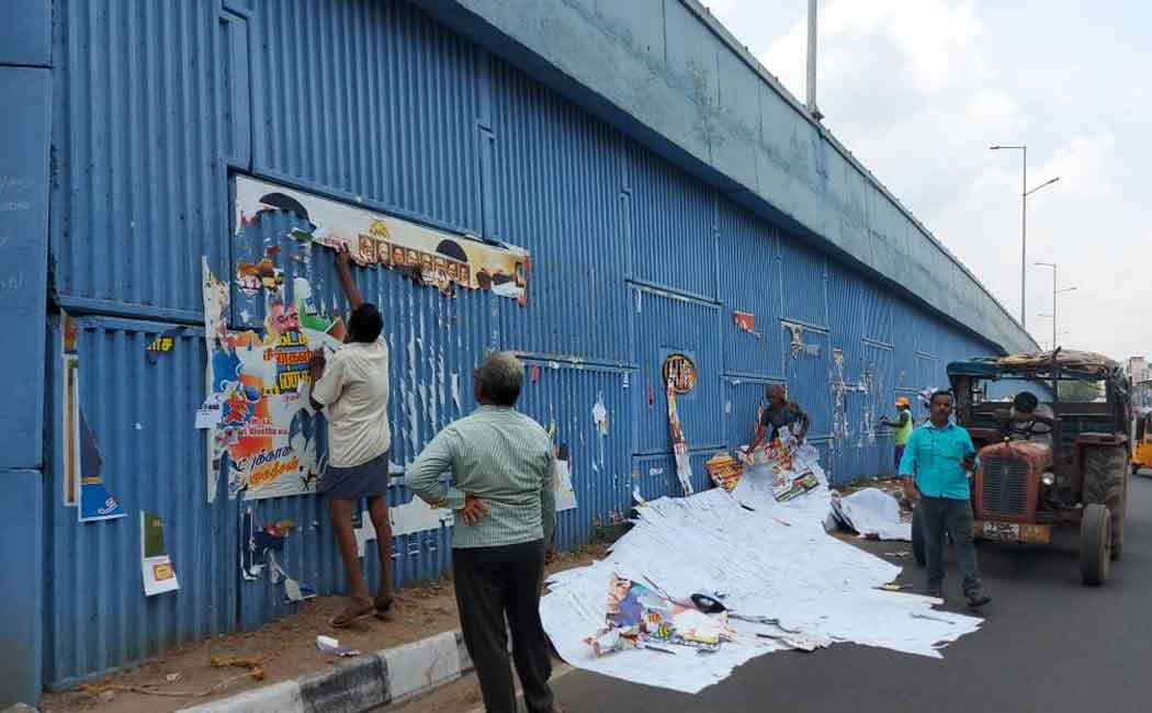 Nakkheeran news effect Removable posters