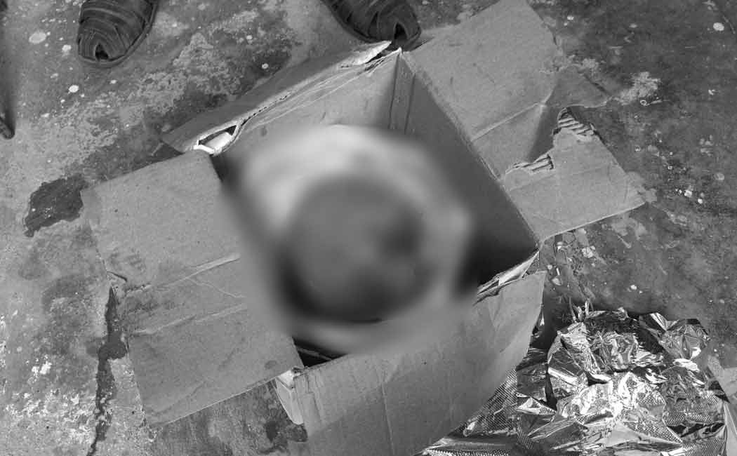 Police investigation on receipt of skull parcel to Jamaat leader