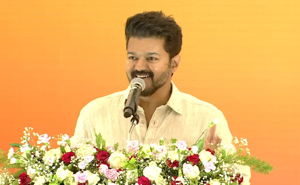 vijay speech at student award function