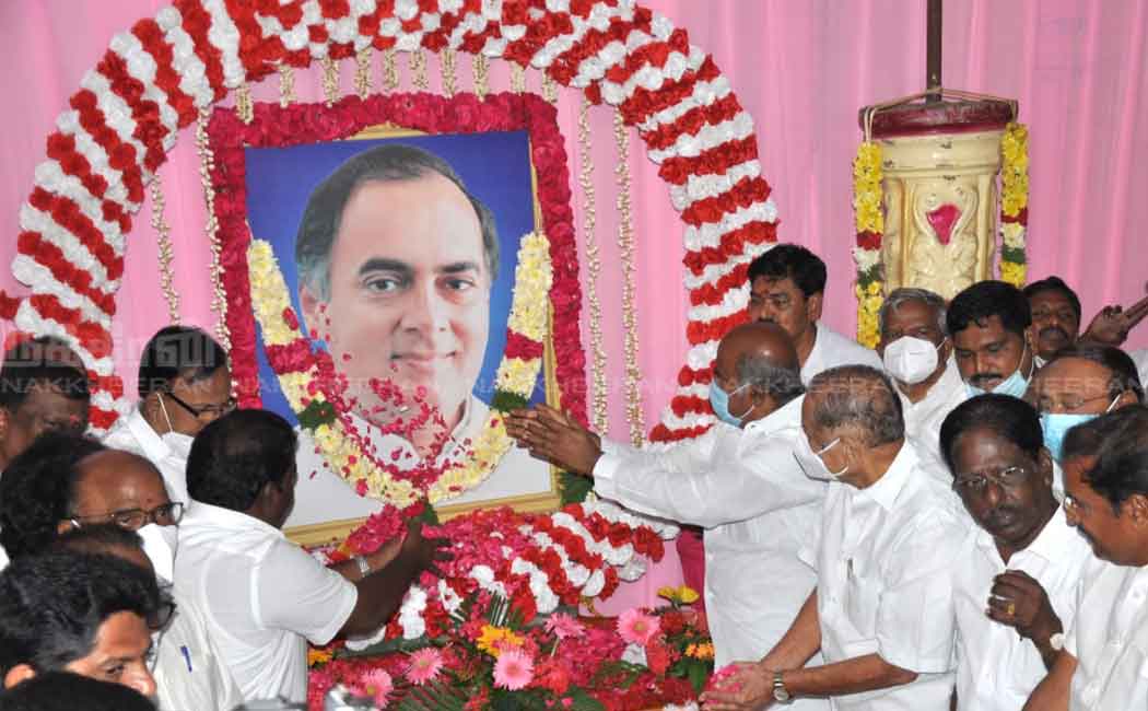 Former Prime Minister Rajiv Gandhi's birthday celebration