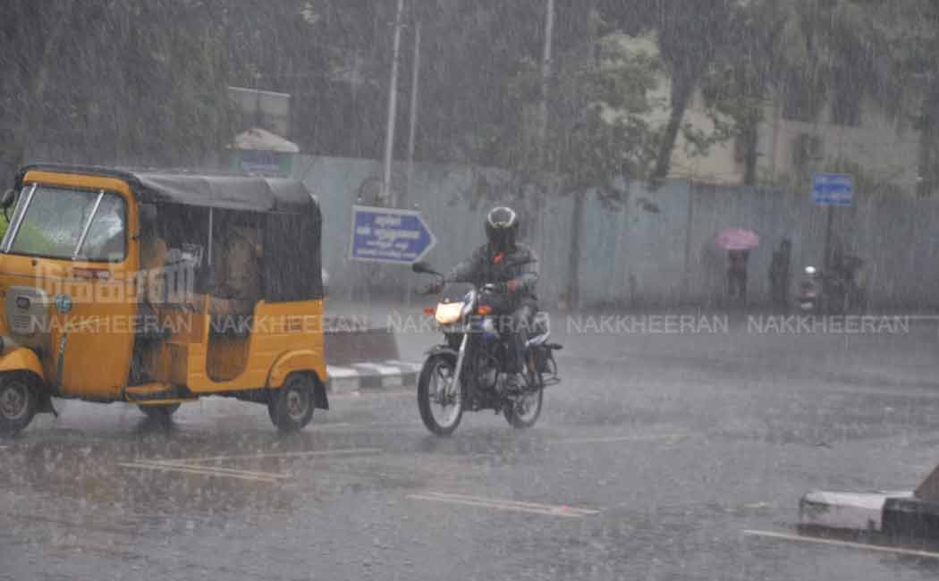 Heavy rain started in various places in Chennai!