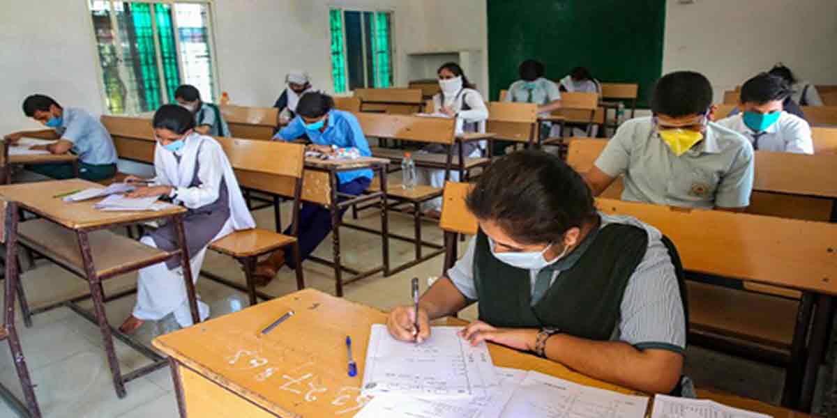 Exam Directorate has issued notice for Class 10,11 Class Sub-Examination!