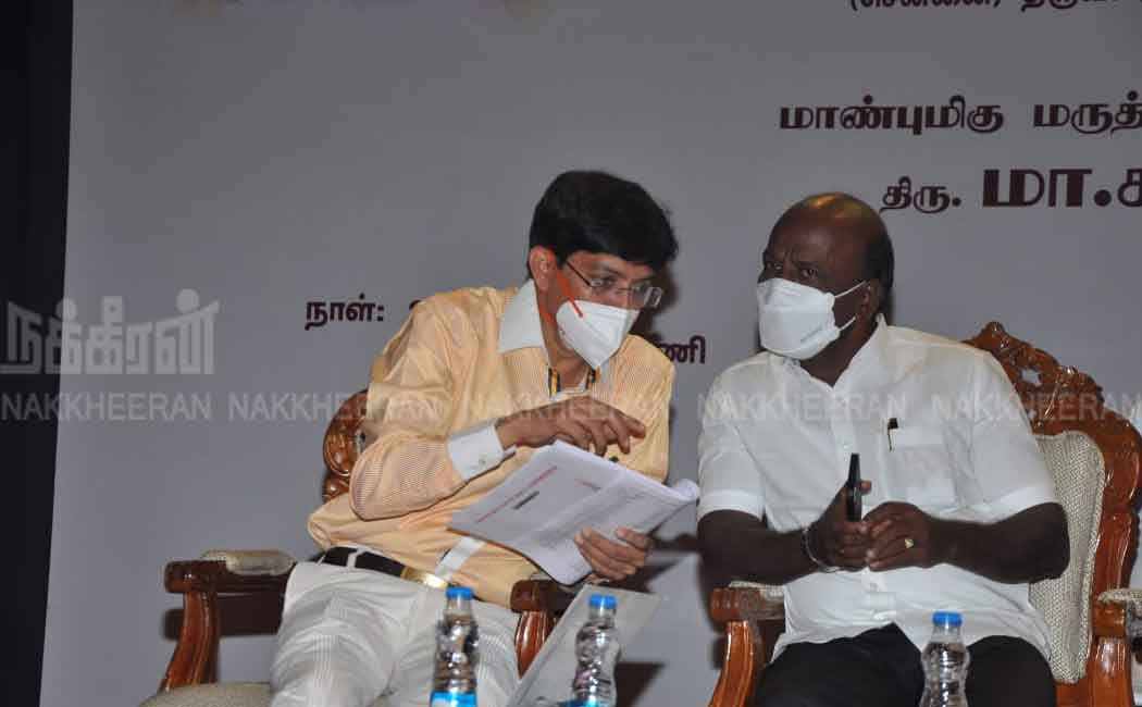 Coordinating meeting chaired by Minister Ma Subramaniam