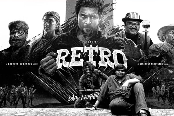 karthik subburaj about retro 50 days