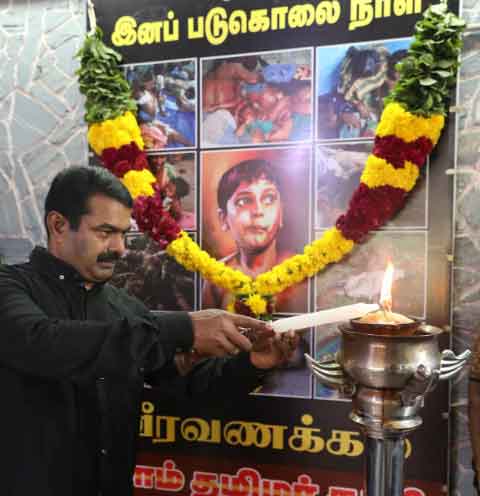 SEEMAN MAY18