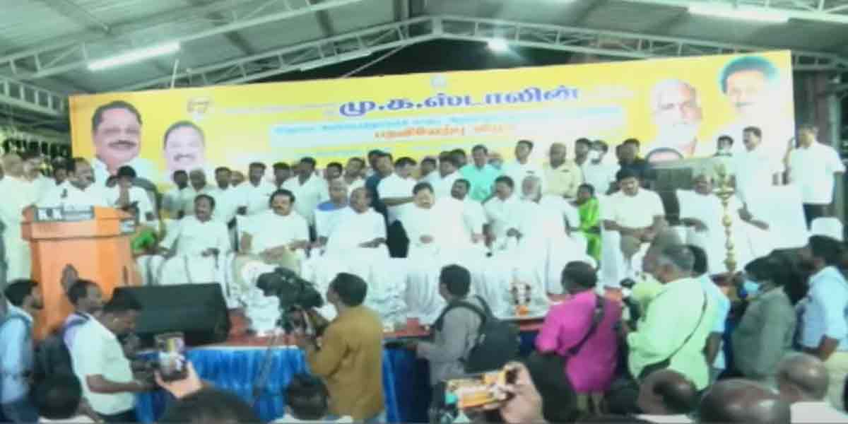 Tamil Thai greeting boycott on stage attended by ministers ... Controversy in Vellore!