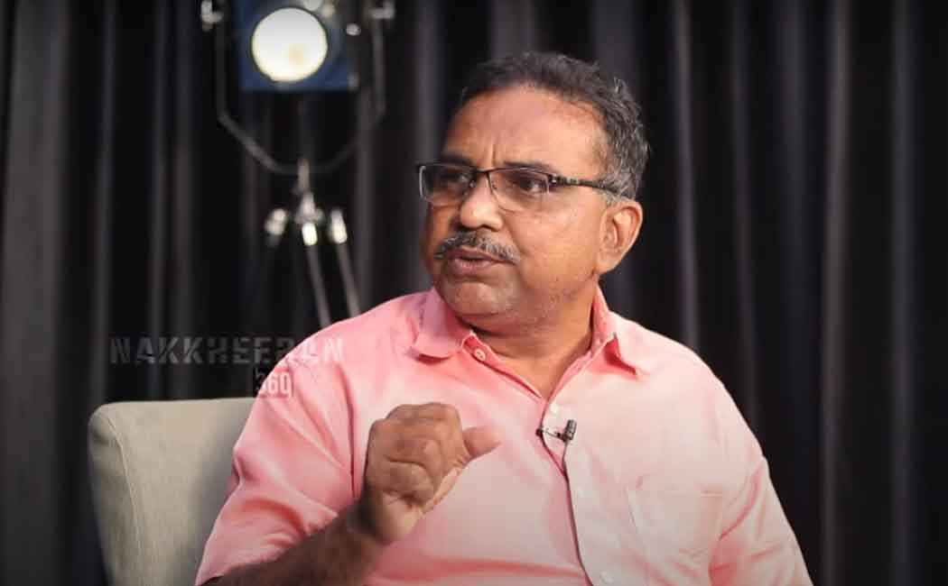 PRINCE GAJENDRA BABU