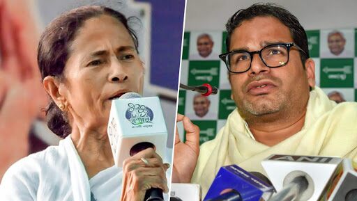 mamata