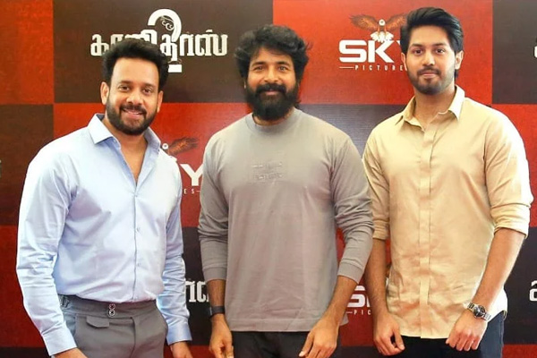 Bharath act kalidas 2 movie