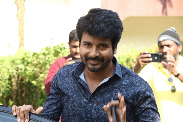 sivakarthikeyan Kurangu Pedal trailer released