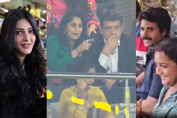 ajith and celebrities enjoyed watching csk srh match