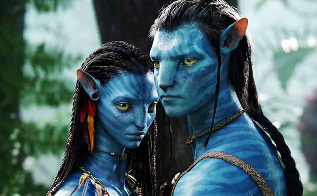 avatar