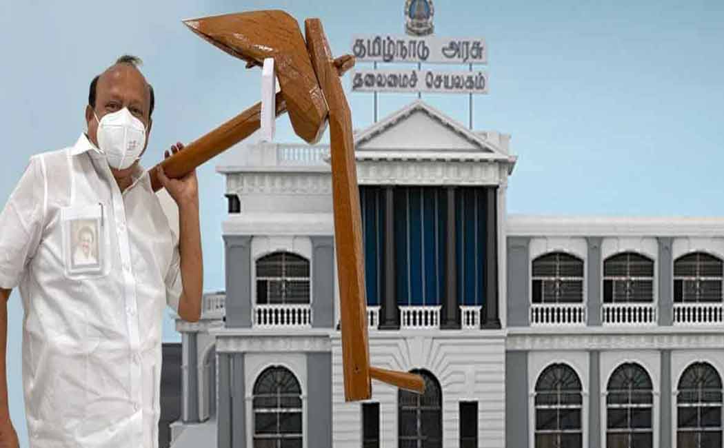 Tamil Nadu Agriculture Budget; Filed today