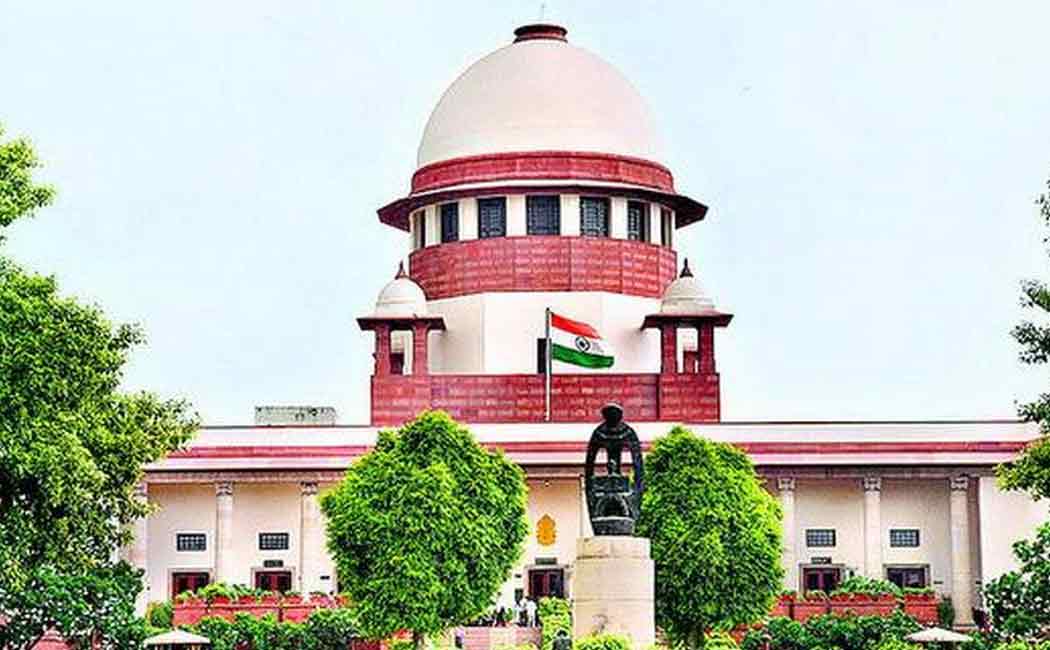 supreme court