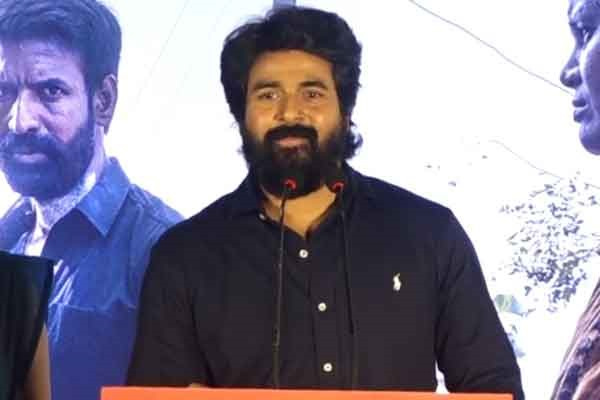 sivakarthikeyan speech at kottukkaali trailer launch