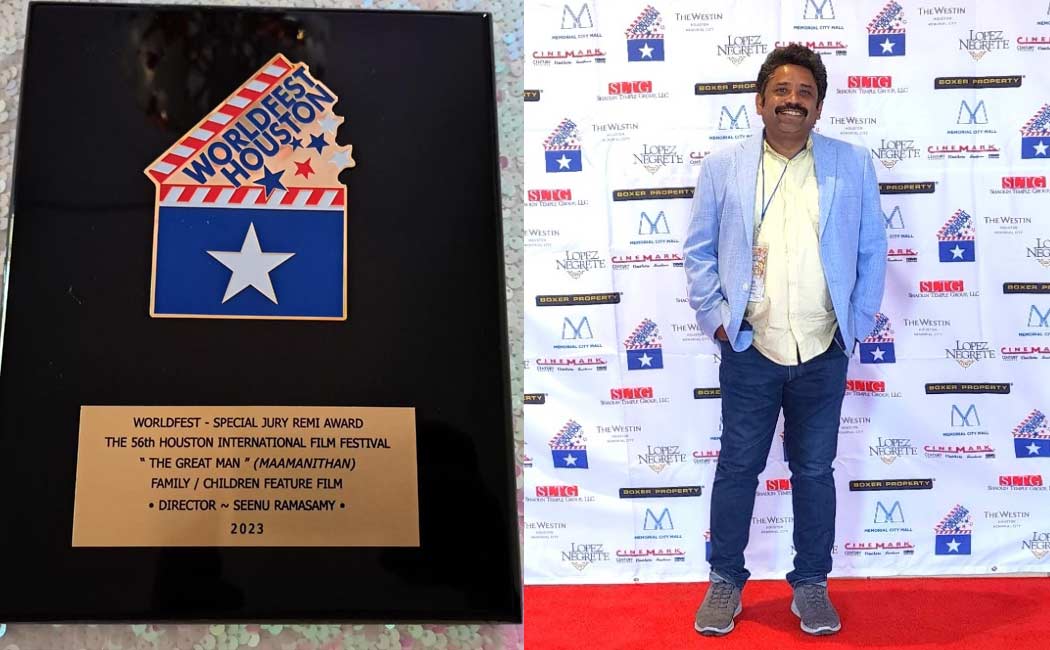 maamanithan awarded at 56 th Worldfest Houston International film festival