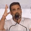 Rahul Gandhi says he can make the Prime Minister say whatever he want