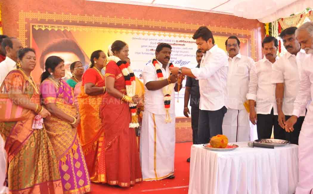 kolathur youthwing marriage minister udhayanithi stalin participated