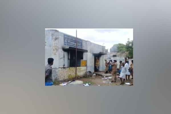 fire accident at Thittakudi government school