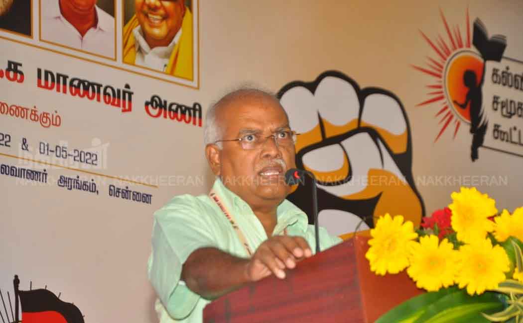 Conference on behalf of DMK Student Team