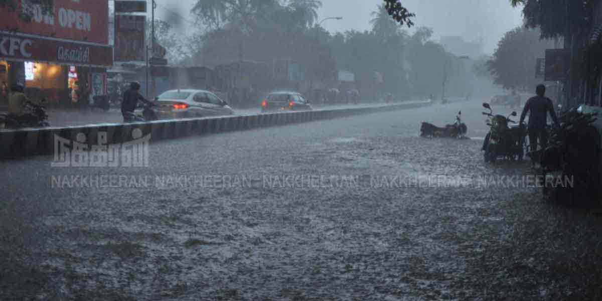 Heavy rain warning for 16 districts ... Meteorological Center announcement!