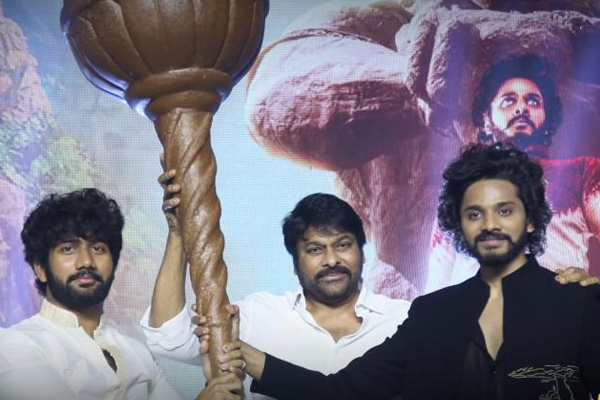 chiranjeevi about hanuman team donates ramar temple