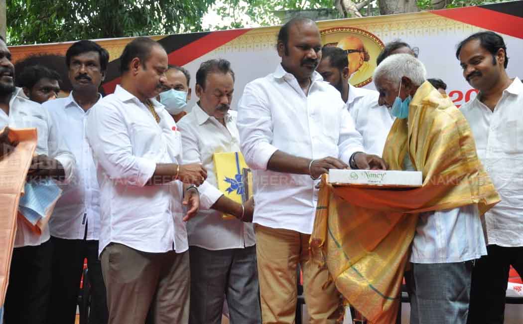 DMK function: MLA who gave incentives
