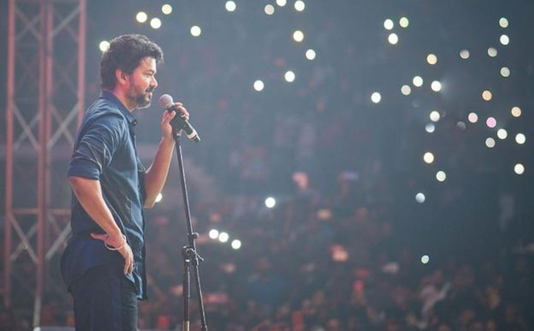 Kamal Haasan, Shah Rukh Khan, and Mahesh Babu to attend the audio launch of Vijay Varisu