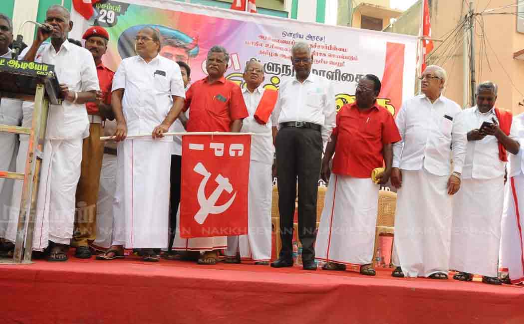cpi chief nallakannu ayya participated in governor issue