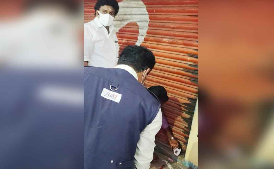 Shop Sealed for selling banned items