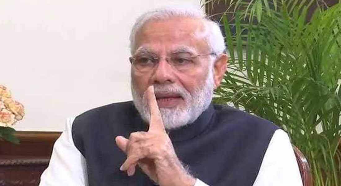modi