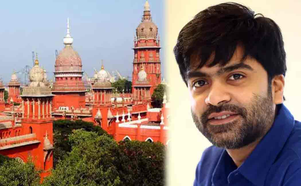chennai high court fines simbu and producer michael rayappan case