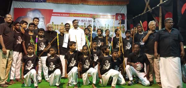 Dravidar Kazhagam