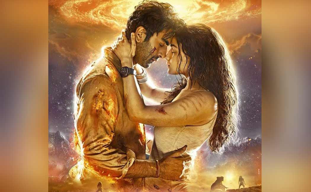 ranbir kapoor and alia bhatt starring brahmastram movie update out now
