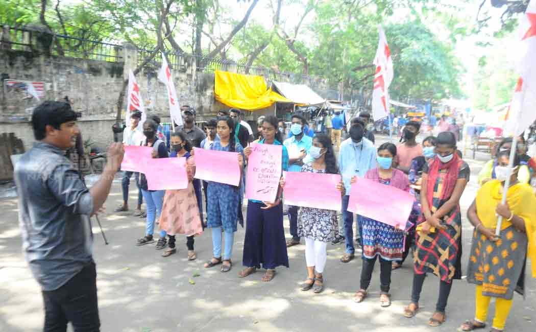 Government School Colleges should be opened in rotation Indian Students Union