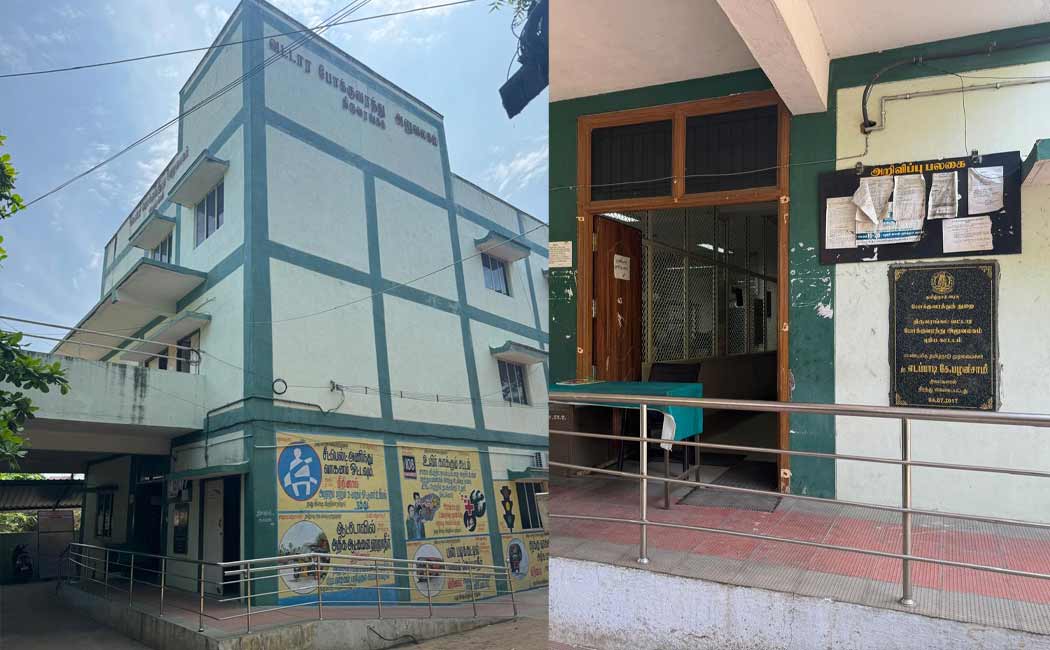 rs 69,000 cash was seized raid conducted atTrichy Regional Transport Office