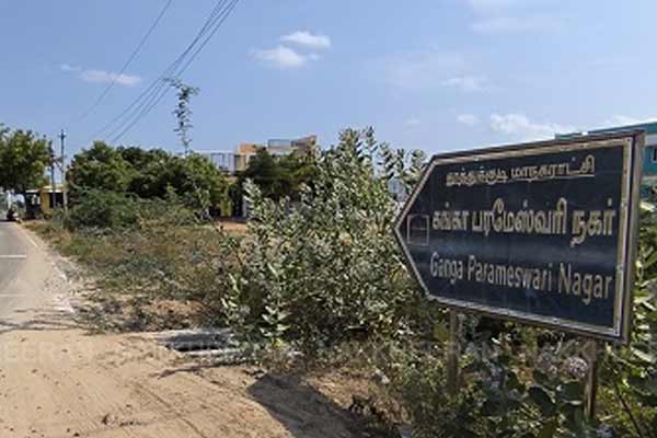 Incident involving dsp and rowdy young girl case in Thoothukudi