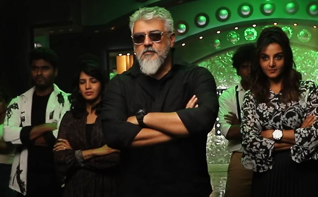 ajith in thunivu second single Kasethan Kadavulada lyric video no. 1 trending in youtube