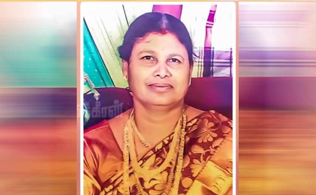 Woman passed away after paying interest in Coimbatore