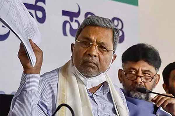 Karnataka election date notification released