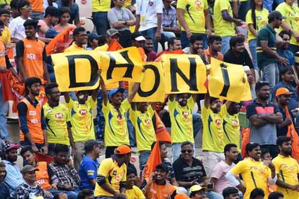 ipl